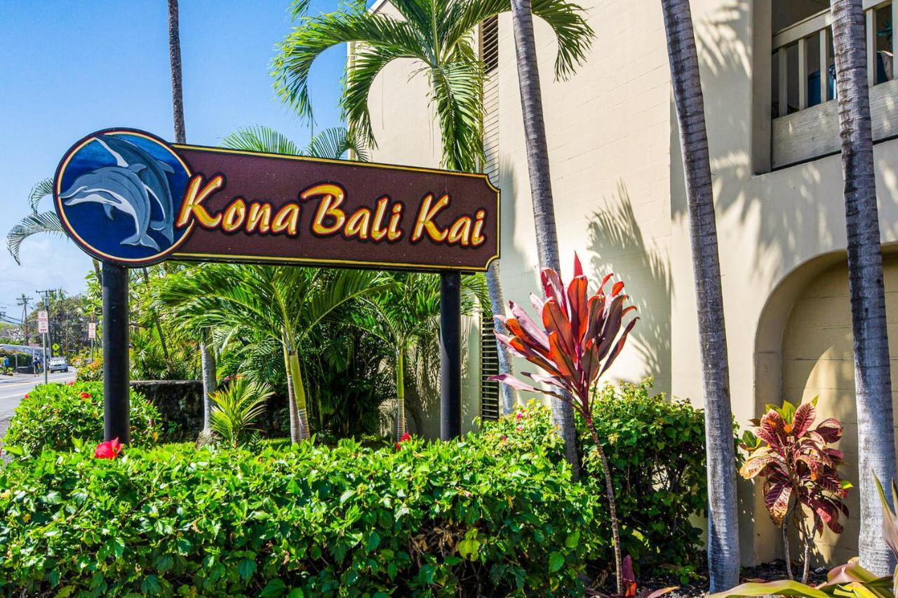 Kona Bali Kai #341 Leilighet Kailua-Kona Eksteriør bilde